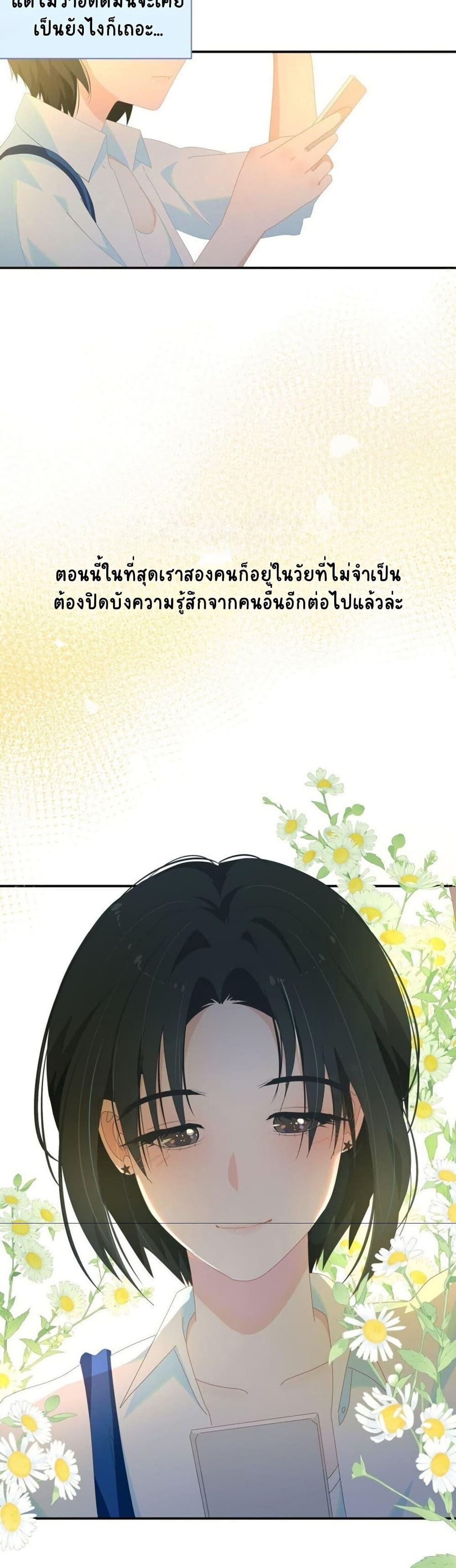 Manga-lc-com อ่านมังงะ อ่านการ์ตูน ออนไลน์ ฟรี Chao Xia ตอนที่ 1 2 3 4 5 6 7 8 9 10 11 12 13 14 ฟรี ไม่มีโฆษณา Manga-lc - อ่าน มังงะ อ่าน การ์ตูน ออนไลน์ อ่านมังงะ ฟรี