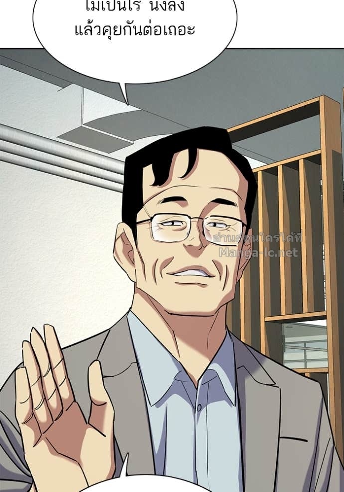 Doujin-Lc- อ่าน โดจิน มังฮวา เกาหลี ญี่ปุ่น จีน แปลไทย Reborn Rich ตอนที่ 1 2 3 4 5 6 7 8 9 10 11 12 13 14 ฟรี ไม่มีโฆษณา อ่าน โดจิน Manhwa เกาหลี ญี่ปุ่น จีน เรามีครบ คัดมาให้เน้นๆ โดจิน 18+ รับประกันความฟินโดย Doujin Lc