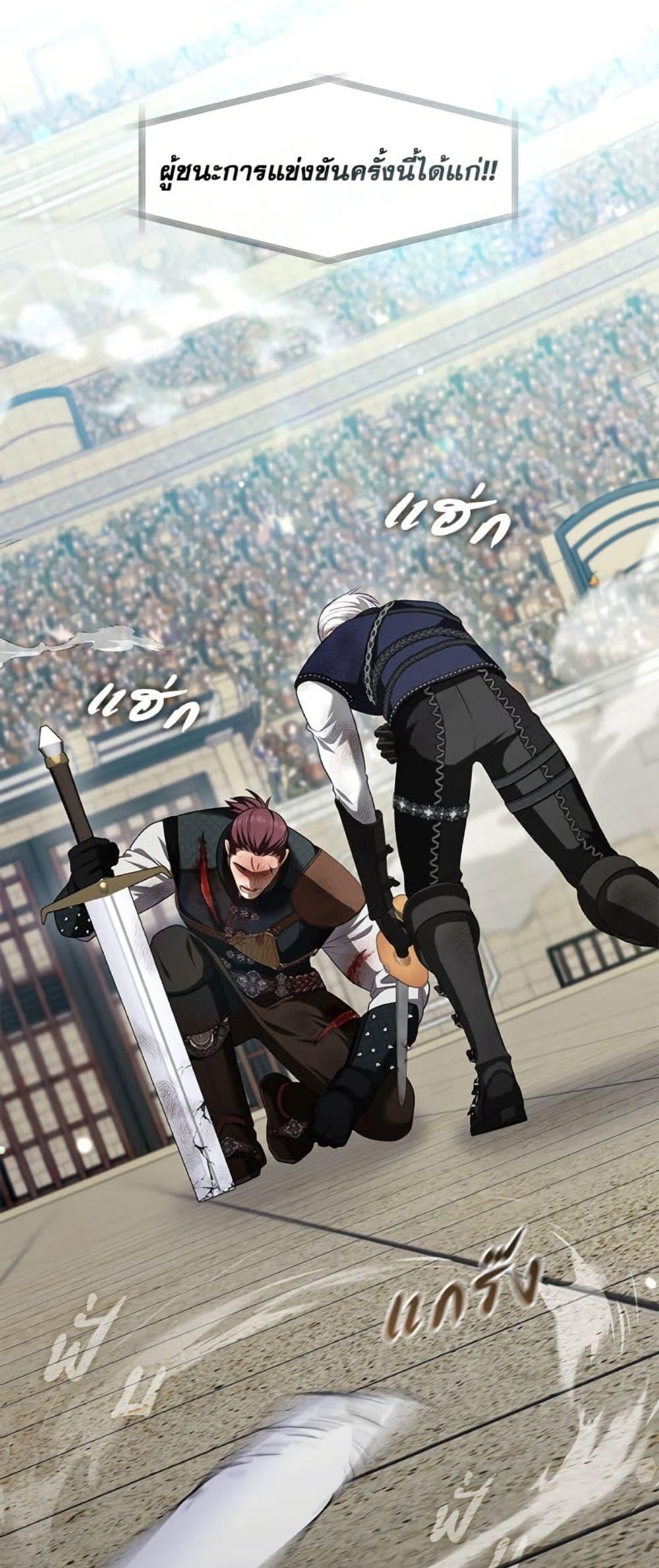 Manga-lc-com อ่านมังงะ อ่านการ์ตูน ออนไลน์ ฟรี The S-Class Hunter Doesn’t Want to Be a Villainous Princess ตอนที่ 1 2 3 4 5 6 7 8 9 10 11 12 13 14 ฟรี ไม่มีโฆษณา Manga-lc - อ่าน มังงะ อ่าน การ์ตูน ออนไลน์ อ่านมังงะ ฟรี