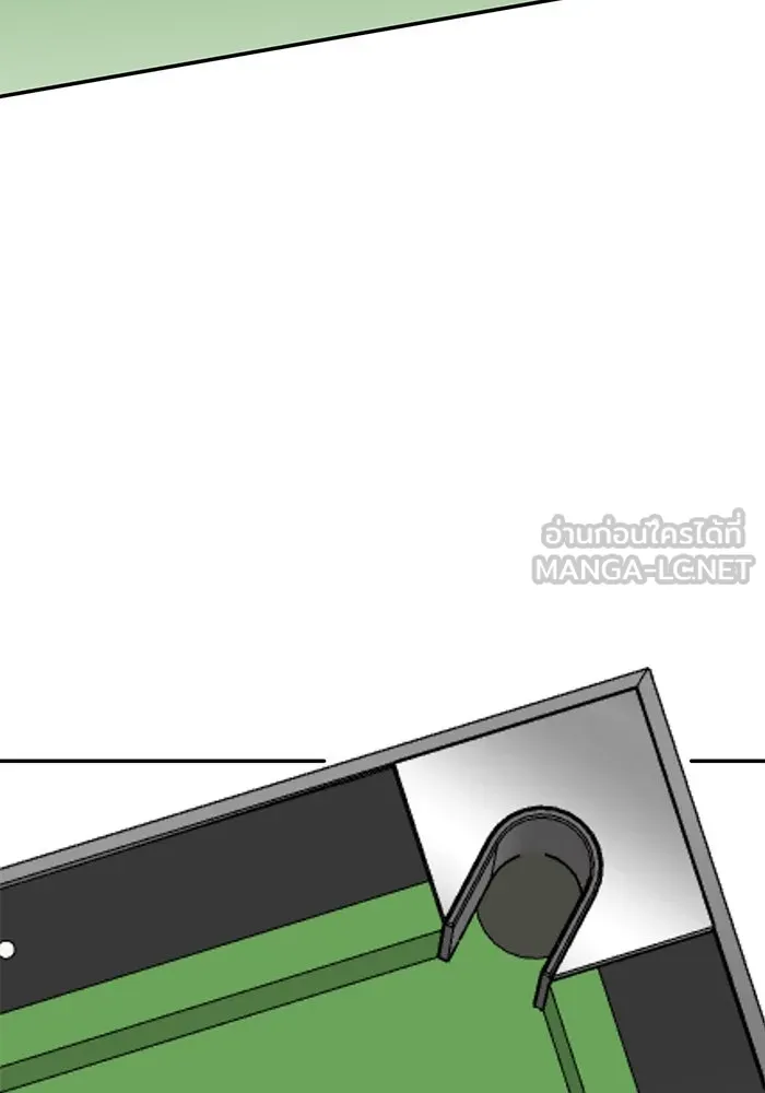 รักน้ำ รักปลา รักเธอนะ ตอนที่ 20 ปลาหวั่นไหว รูปที่ 33