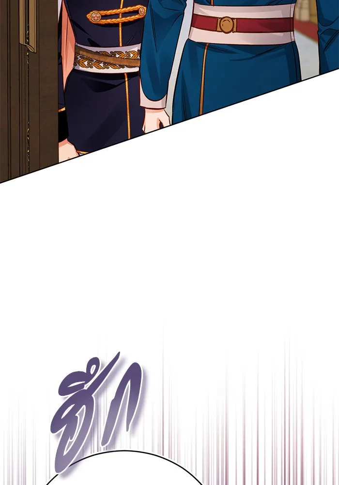 บุตรีดยุกขอไม่แต่งงานbrกับหนุ่มในฝัน ตอนที่ 66 รูปที่ 28