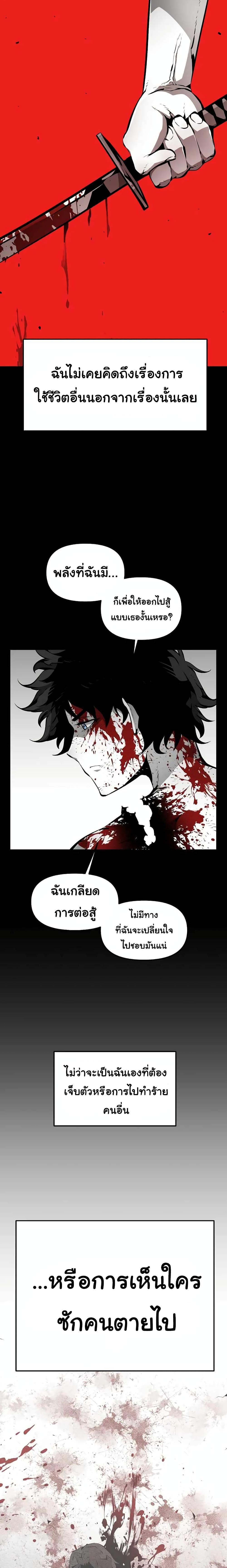 Manga-lc-com อ่านมังงะ อ่านการ์ตูน ออนไลน์ ฟรี Beast Burn ตอนที่ 1 2 3 4 5 6 7 8 9 10 11 12 13 14 ฟรี ไม่มีโฆษณา Manga-lc - อ่าน มังงะ อ่าน การ์ตูน ออนไลน์ อ่านมังงะ ฟรี