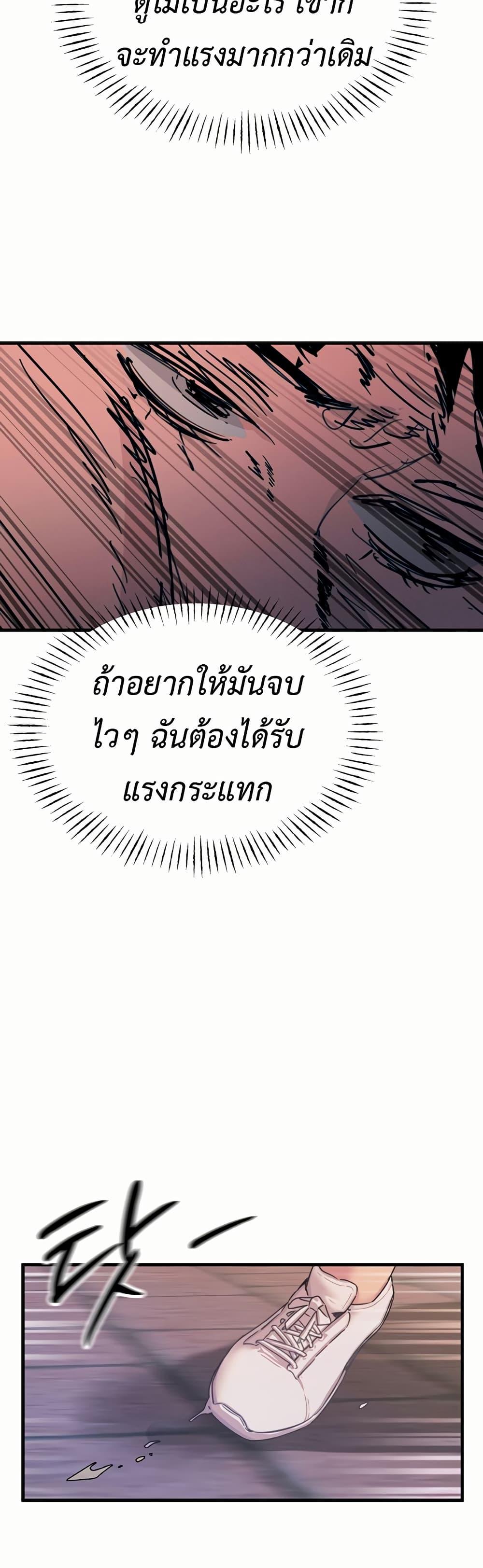 Doujin-Lc- อ่าน โดจิน มังฮวา เกาหลี ญี่ปุ่น จีน แปลไทย You Won’t Get Me Twice ตอนที่ 1 2 3 4 5 6 7 8 9 10 11 12 13 14 ฟรี ไม่มีโฆษณา อ่าน โดจิน Manhwa เกาหลี ญี่ปุ่น จีน เรามีครบ คัดมาให้เน้นๆ โดจิน 18+ รับประกันความฟินโดย  Doujin Lc