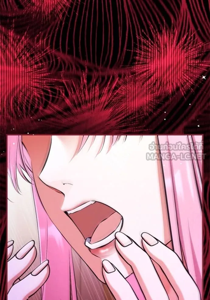 แด่ตัวละครโปรด ตอนที่ 112 รูปที่ 120