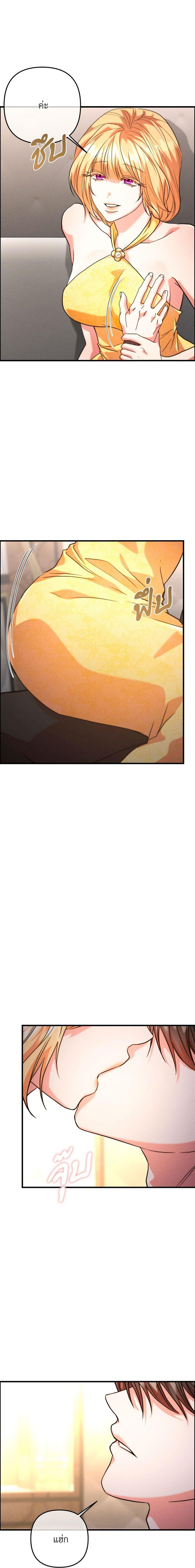 Manga-lc-com อ่านมังงะ อ่านการ์ตูน ออนไลน์ ฟรี Aesthetics of Play ตอนที่ 1 2 3 4 5 6 7 8 9 10 11 12 13 14 ฟรี ไม่มีโฆษณา Manga-lc - อ่าน มังงะ อ่าน การ์ตูน ออนไลน์ อ่านมังงะ ฟรี