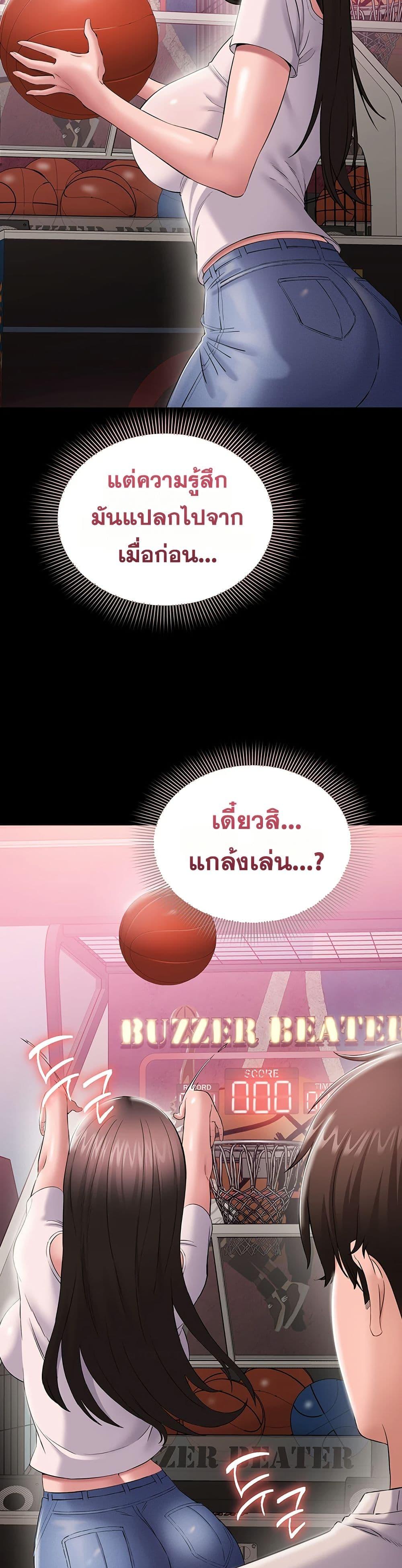 Doujin-Lc- อ่าน โดจิน มังฮวา เกาหลี ญี่ปุ่น จีน แปลไทย Quiet Worker ตอนที่ 1 2 3 4 5 6 7 8 9 10 11 12 13 14 ฟรี ไม่มีโฆษณา อ่าน โดจิน Manhwa เกาหลี ญี่ปุ่น จีน เรามีครบ คัดมาให้เน้นๆ โดจิน 18+ รับประกันความฟินโดย  Doujin Lc