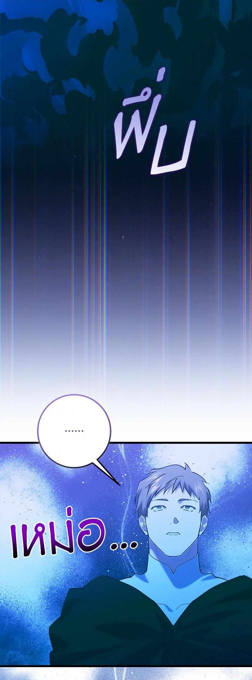 Manga-lc-com อ่านมังงะ อ่านการ์ตูน ออนไลน์ ฟรี Who Knew Dragons Could Be This Cute ตอนที่ 1 2 3 4 5 6 7 8 9 10 11 12 13 14 ฟรี ไม่มีโฆษณา Manga-lc - อ่าน มังงะ อ่าน การ์ตูน ออนไลน์ อ่านมังงะ ฟรี