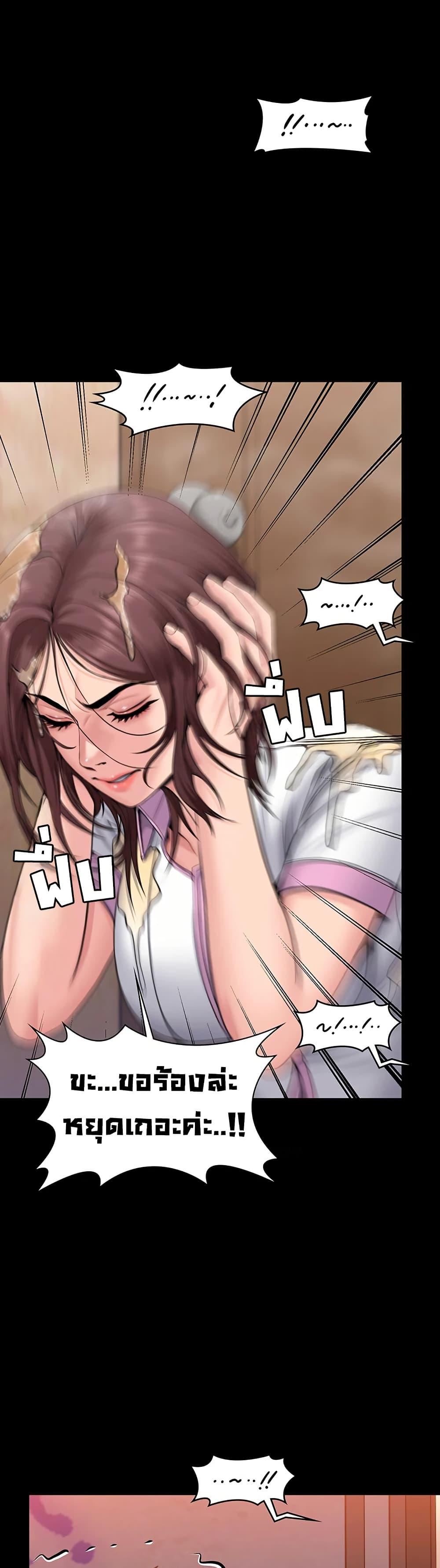 Doujin-Lc- อ่าน โดจิน มังฮวา เกาหลี ญี่ปุ่น จีน แปลไทย Protect You ตอนที่ 1 2 3 4 5 6 7 8 9 10 11 12 13 14 ฟรี ไม่มีโฆษณา อ่าน โดจิน Manhwa เกาหลี ญี่ปุ่น จีน เรามีครบ คัดมาให้เน้นๆ โดจิน 18+ รับประกันความฟินโดย  Doujin Lc
