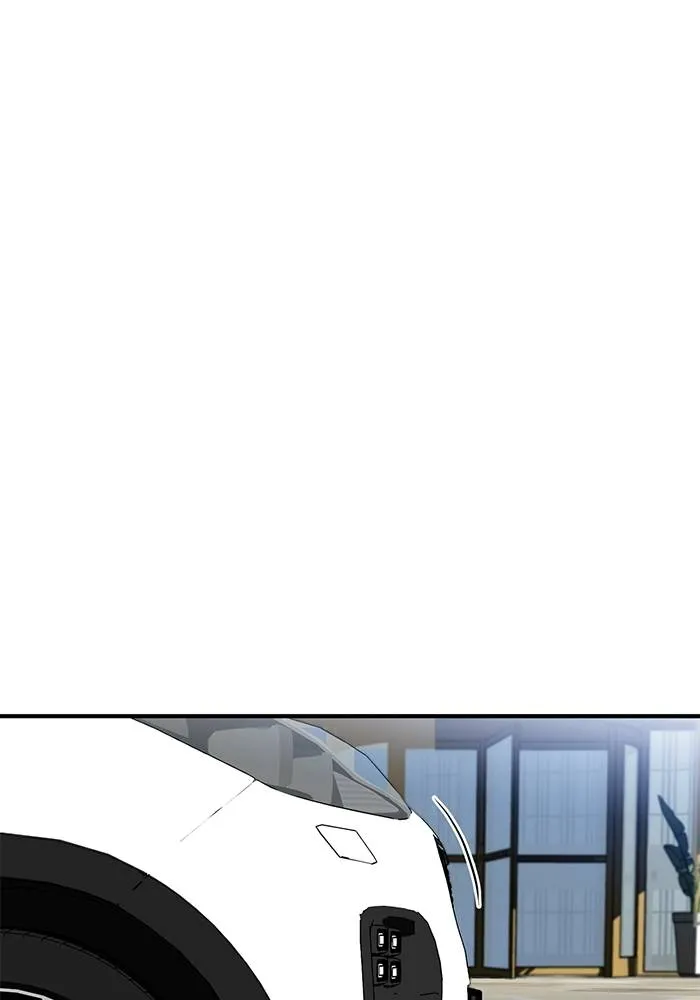 ราชาแห่งอ็อกทากอน ตอนที่ 14 รูปที่ 22