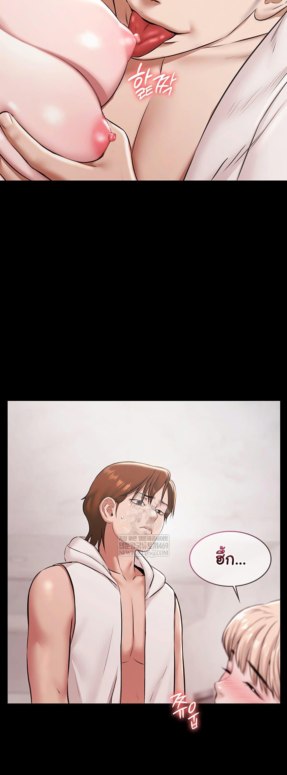 Doujin-Lc- อ่าน โดจิน มังฮวา เกาหลี ญี่ปุ่น จีน แปลไทย Pool Party ตอนที่ 1 2 3 4 5 6 7 8 9 10 11 12 13 14 ฟรี ไม่มีโฆษณา อ่าน โดจิน Manhwa เกาหลี ญี่ปุ่น จีน เรามีครบ คัดมาให้เน้นๆ โดจิน 18+ รับประกันความฟินโดย  Doujin Lc