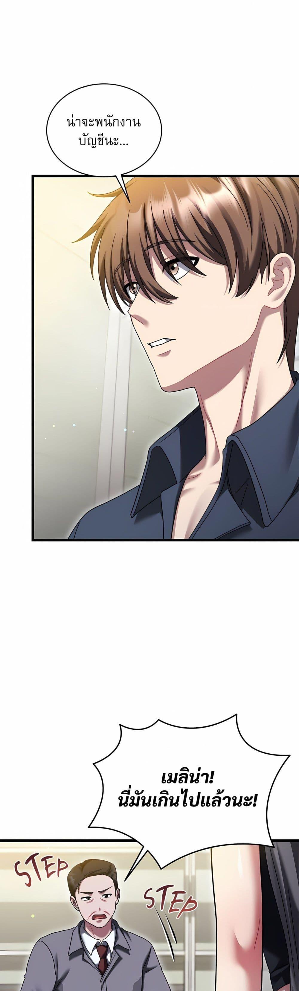 Doujin-Lc- อ่าน โดจิน มังฮวา เกาหลี ญี่ปุ่น จีน แปลไทย Who Cares if it ตอนที่ 1 2 3 4 5 6 7 8 9 10 11 12 13 14 ฟรี ไม่มีโฆษณา อ่าน โดจิน Manhwa เกาหลี ญี่ปุ่น จีน เรามีครบ คัดมาให้เน้นๆ โดจิน 18+ รับประกันความฟินโดย  Doujin Lc