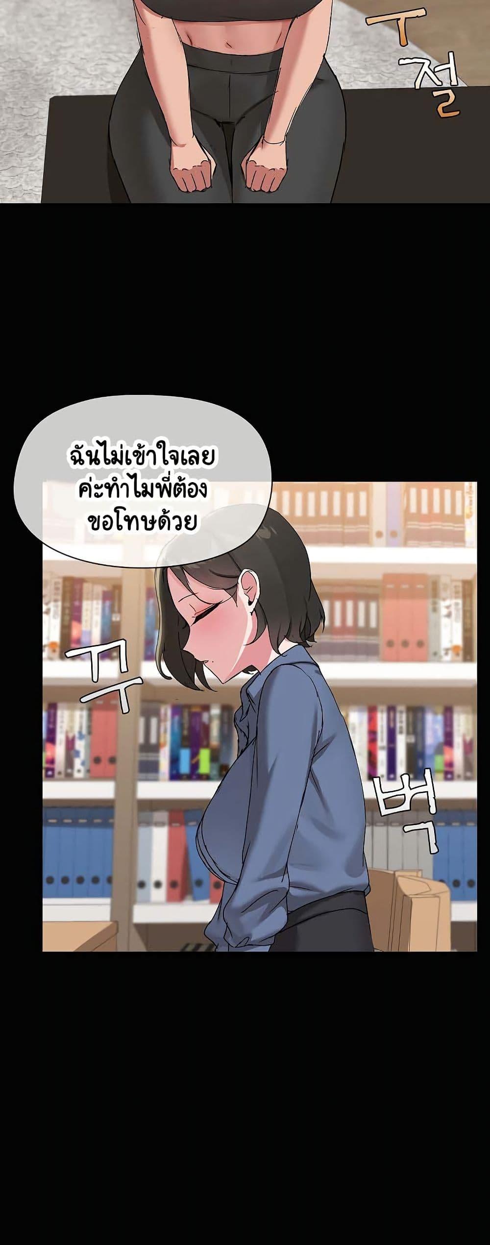 Doujin-Lc- อ่าน โดจิน มังฮวา เกาหลี ญี่ปุ่น จีน แปลไทย Share Boyfriend ตอนที่ 1 2 3 4 5 6 7 8 9 10 11 12 13 14 ฟรี ไม่มีโฆษณา อ่าน โดจิน Manhwa เกาหลี ญี่ปุ่น จีน เรามีครบ คัดมาให้เน้นๆ โดจิน 18+ รับประกันความฟินโดย  Doujin Lc