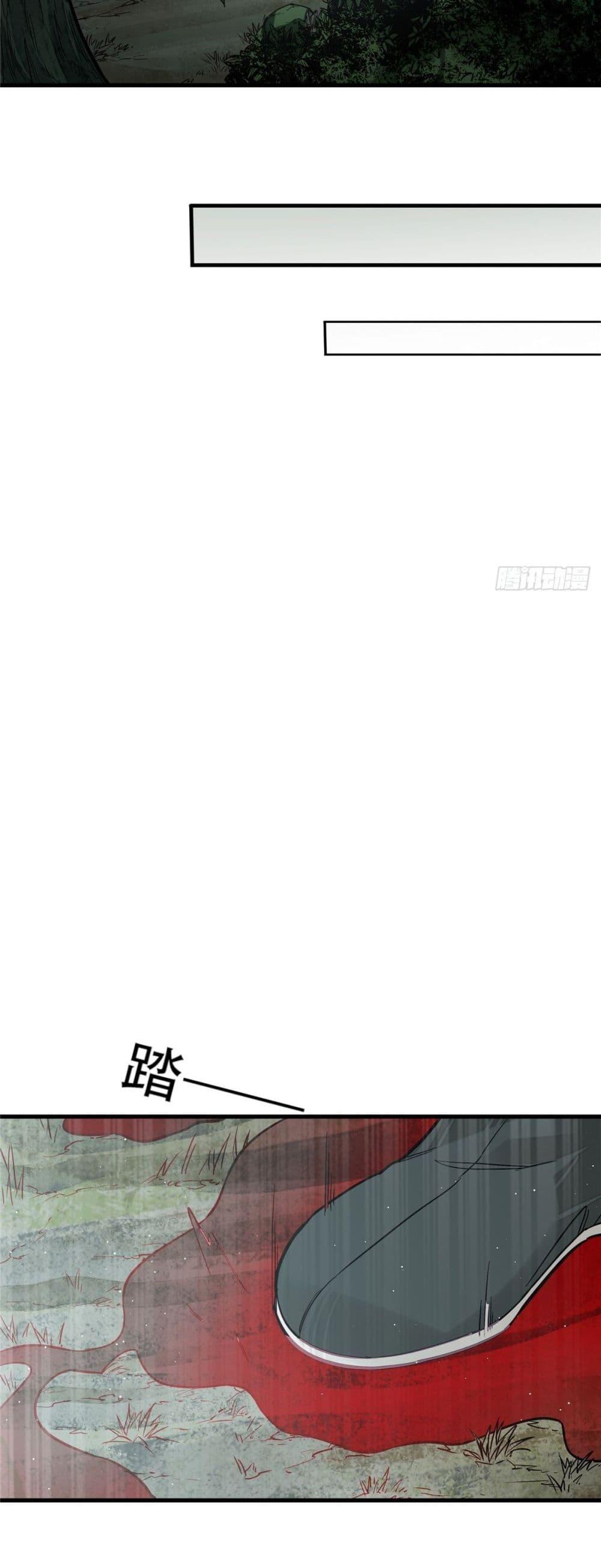 Manga-lc-com อ่านมังงะ อ่านการ์ตูน ออนไลน์ ฟรี Xinmo ตอนที่ 1 2 3 4 5 6 7 8 9 10 11 12 13 14 ฟรี ไม่มีโฆษณา Manga-lc - อ่าน มังงะ อ่าน การ์ตูน ออนไลน์ อ่านมังงะ ฟรี