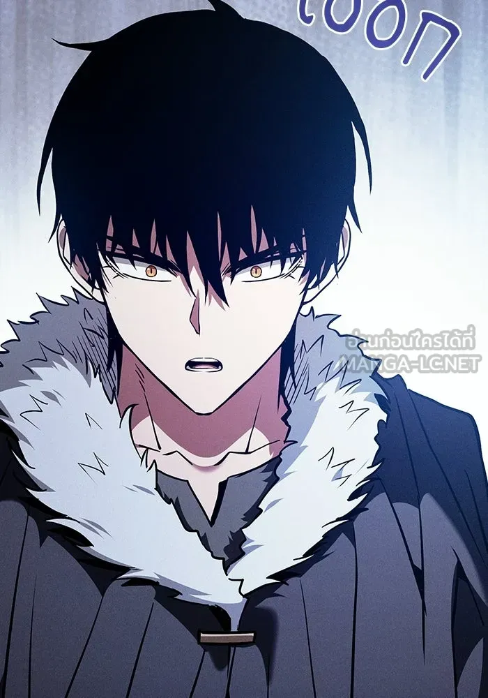 นักดาบอัจฉริยะจากอะคาเดมี ตอนที่ 132 รูปที่ 54