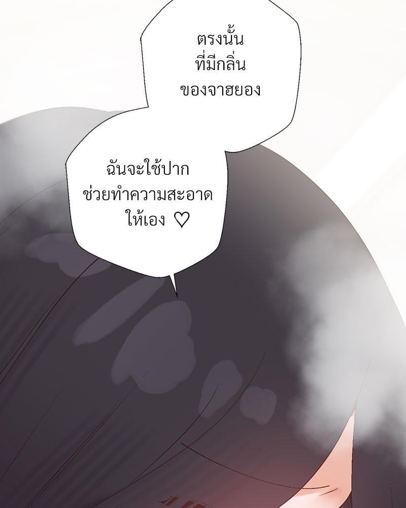 Doujin-Lc- อ่าน โดจิน มังฮวา เกาหลี ญี่ปุ่น จีน แปลไทย Family with Benefits ตอนที่ 1 2 3 4 5 6 7 8 9 10 11 12 13 14 ฟรี ไม่มีโฆษณา อ่าน โดจิน Manhwa เกาหลี ญี่ปุ่น จีน เรามีครบ คัดมาให้เน้นๆ โดจิน 18+ รับประกันความฟินโดย  Doujin Lc