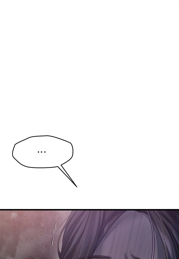 ปรารถนารักอันงดงาม ตอนที่ 88 รูปที่ 79