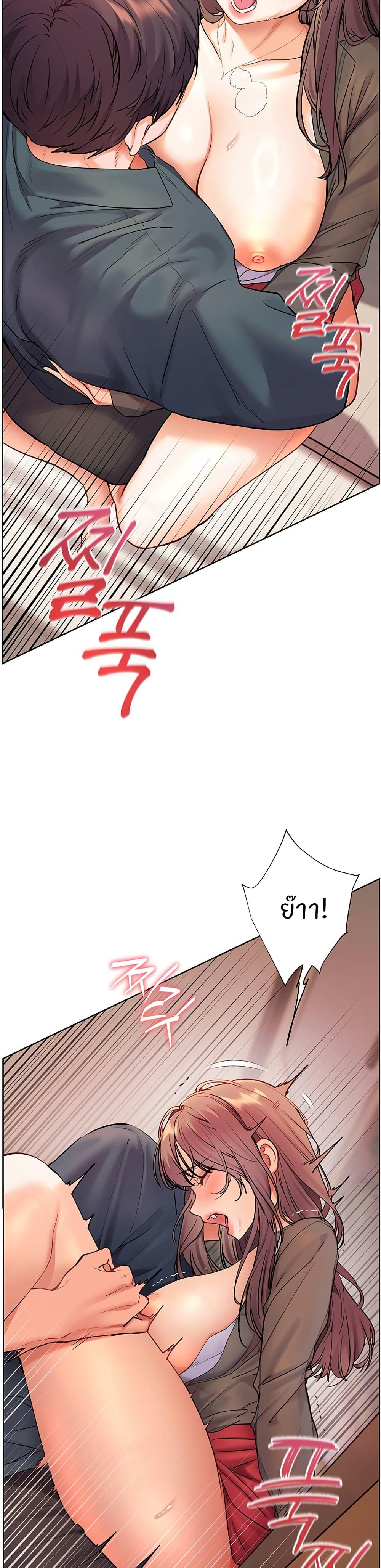 Doujin-Lc- อ่าน โดจิน มังฮวา เกาหลี ญี่ปุ่น จีน แปลไทย Teacher’s Efforts ตอนที่ 1 2 3 4 5 6 7 8 9 10 11 12 13 14 ฟรี ไม่มีโฆษณา อ่าน โดจิน Manhwa เกาหลี ญี่ปุ่น จีน เรามีครบ คัดมาให้เน้นๆ โดจิน 18+ รับประกันความฟินโดย  Doujin Lc