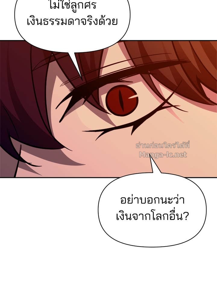 Doujin-Lc- อ่าน โดจิน มังฮวา เกาหลี ญี่ปุ่น จีน แปลไทย ผู้พิชิตเกมป้องกันฐาน ตอนที่ 1 2 3 4 5 6 7 8 9 10 11 12 13 14 ฟรี ไม่มีโฆษณา อ่าน โดจิน Manhwa เกาหลี ญี่ปุ่น จีน เรามีครบ คัดมาให้เน้นๆ โดจิน 18+ รับประกันความฟินโดย Doujin Lc