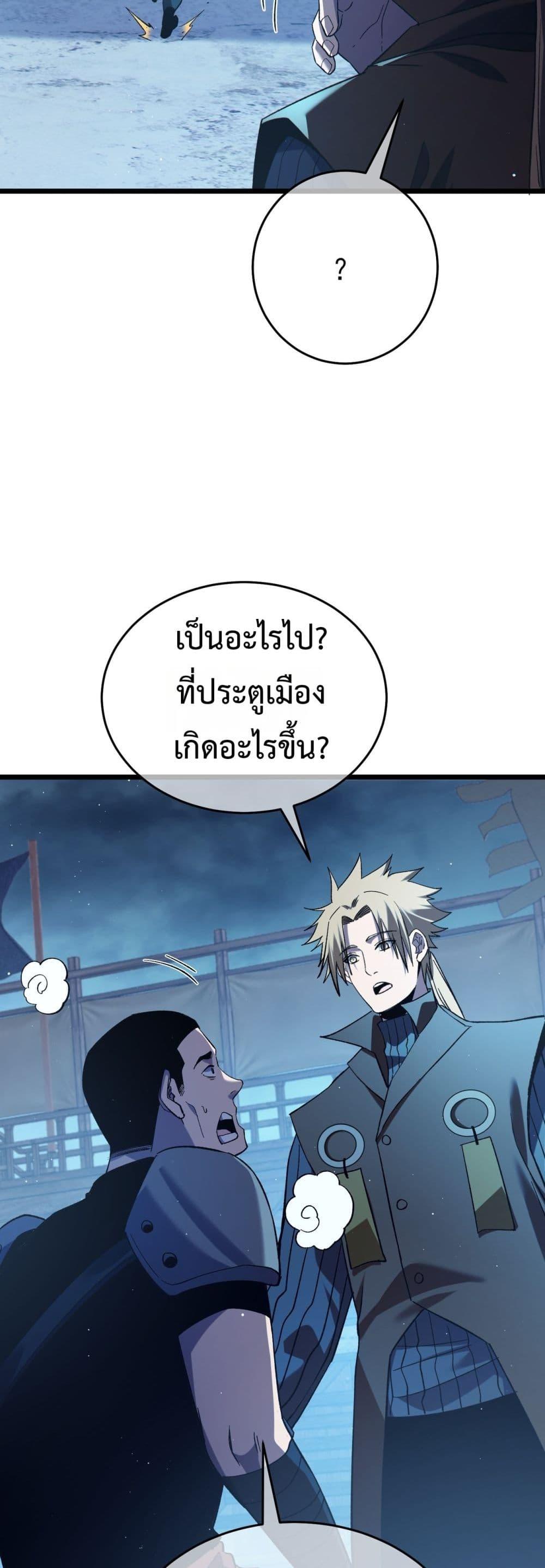 Manga-lc-com อ่านมังงะ อ่านการ์ตูน ออนไลน์ ฟรี MyPassiveSkil ตอนที่ 1 2 3 4 5 6 7 8 9 10 11 12 13 14 ฟรี ไม่มีโฆษณา Manga-lc - อ่าน มังงะ อ่าน การ์ตูน ออนไลน์ อ่านมังงะ ฟรี