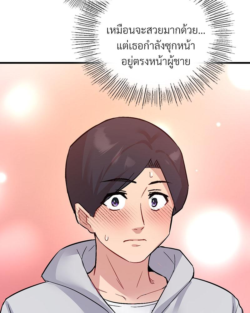 Doujin-Lc- อ่าน โดจิน มังฮวา เกาหลี ญี่ปุ่น จีน แปลไทย Playing On Hard Mode ตอนที่ 1 2 3 4 5 6 7 8 9 10 11 12 13 14 ฟรี ไม่มีโฆษณา อ่าน โดจิน Manhwa เกาหลี ญี่ปุ่น จีน เรามีครบ คัดมาให้เน้นๆ โดจิน 18+ รับประกันความฟินโดย  Doujin Lc