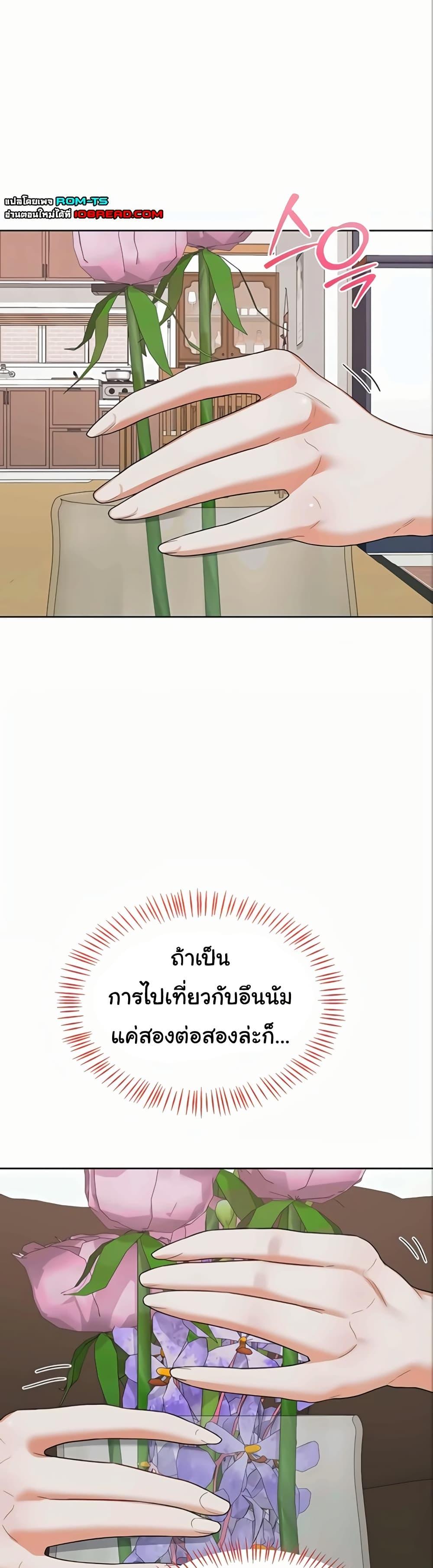 Doujin-Lc- อ่าน โดจิน มังฮวา เกาหลี ญี่ปุ่น จีน แปลไทย MILF Exchange Plan ตอนที่ 1 2 3 4 5 6 7 8 9 10 11 12 13 14 ฟรี ไม่มีโฆษณา อ่าน โดจิน Manhwa เกาหลี ญี่ปุ่น จีน เรามีครบ คัดมาให้เน้นๆ โดจิน 18+ รับประกันความฟินโดย  Doujin Lc