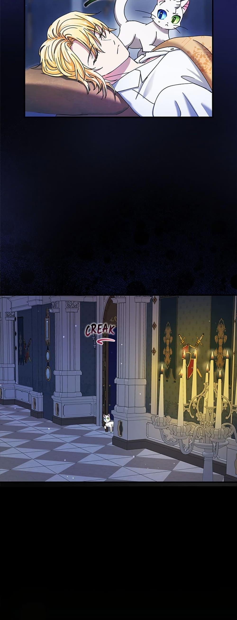 Manga-lc-com อ่านมังงะ อ่านการ์ตูน ออนไลน์ ฟรี I Became the Emperor’s Cat ตอนที่ 1 2 3 4 5 6 7 8 9 10 11 12 13 14 ฟรี ไม่มีโฆษณา Manga-lc - อ่าน มังงะ อ่าน การ์ตูน ออนไลน์ อ่านมังงะ ฟรี