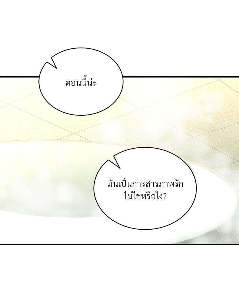 Doujin-Lc- อ่าน โดจิน มังฮวา เกาหลี ญี่ปุ่น จีน แปลไทย Herbal Love Story ตอนที่ 1 2 3 4 5 6 7 8 9 10 11 12 13 14 ฟรี ไม่มีโฆษณา อ่าน โดจิน Manhwa เกาหลี ญี่ปุ่น จีน เรามีครบ คัดมาให้เน้นๆ โดจิน 18+ รับประกันความฟินโดย  Doujin Lc