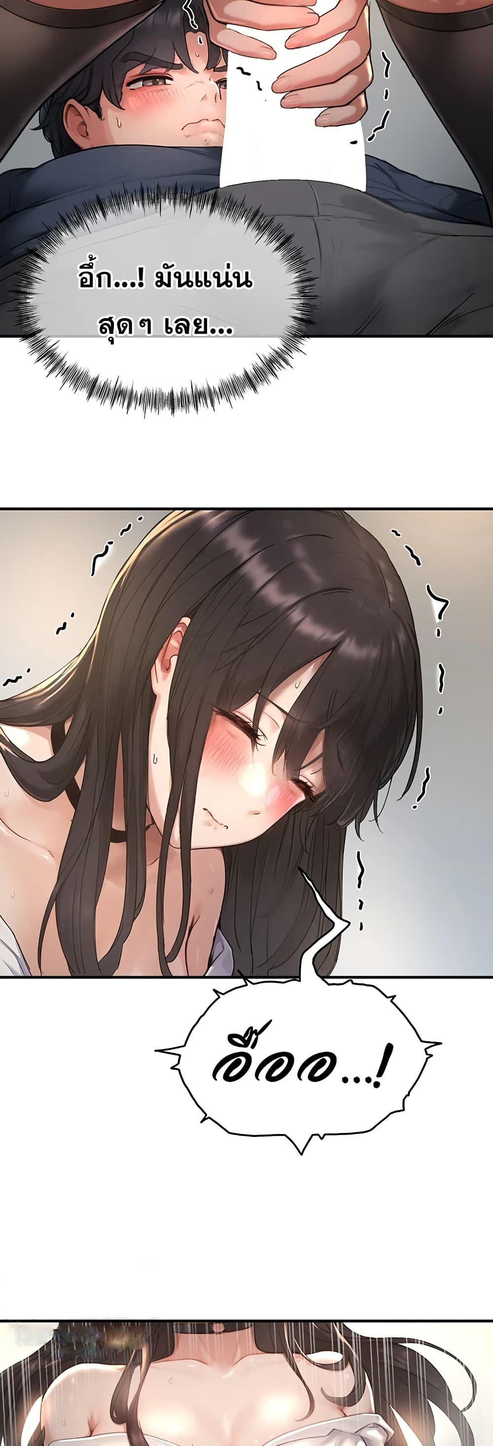 Doujin-Lc- อ่าน โดจิน มังฮวา เกาหลี ญี่ปุ่น จีน แปลไทย Slave Code ตอนที่ 1 2 3 4 5 6 7 8 9 10 11 12 13 14 ฟรี ไม่มีโฆษณา อ่าน โดจิน Manhwa เกาหลี ญี่ปุ่น จีน เรามีครบ คัดมาให้เน้นๆ โดจิน 18+ รับประกันความฟินโดย  Doujin Lc