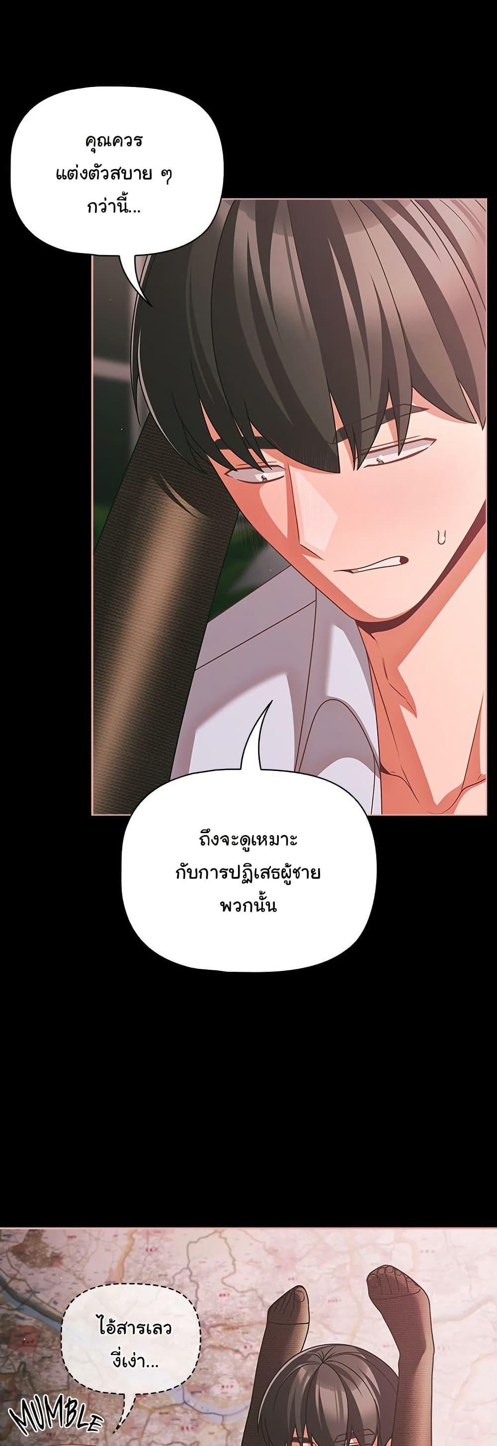 Doujin-Lc- อ่าน โดจิน มังฮวา เกาหลี ญี่ปุ่น จีน แปลไทย People of The Dark ตอนที่ 1 2 3 4 5 6 7 8 9 10 11 12 13 14 ฟรี ไม่มีโฆษณา อ่าน โดจิน Manhwa เกาหลี ญี่ปุ่น จีน เรามีครบ คัดมาให้เน้นๆ โดจิน 18+ รับประกันความฟินโดย  Doujin Lc