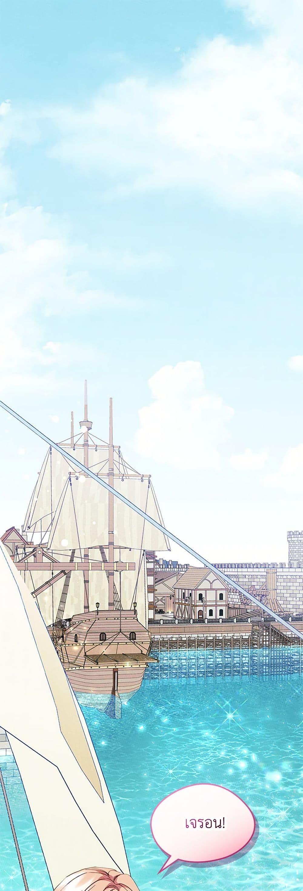 Manga-lc-com อ่านมังงะ อ่านการ์ตูน ออนไลน์ ฟรี I Became The Male Lead’s Female Friend ตอนที่ 1 2 3 4 5 6 7 8 9 10 11 12 13 14 ฟรี ไม่มีโฆษณา Manga-lc - อ่าน มังงะ อ่าน การ์ตูน ออนไลน์ อ่านมังงะ ฟรี