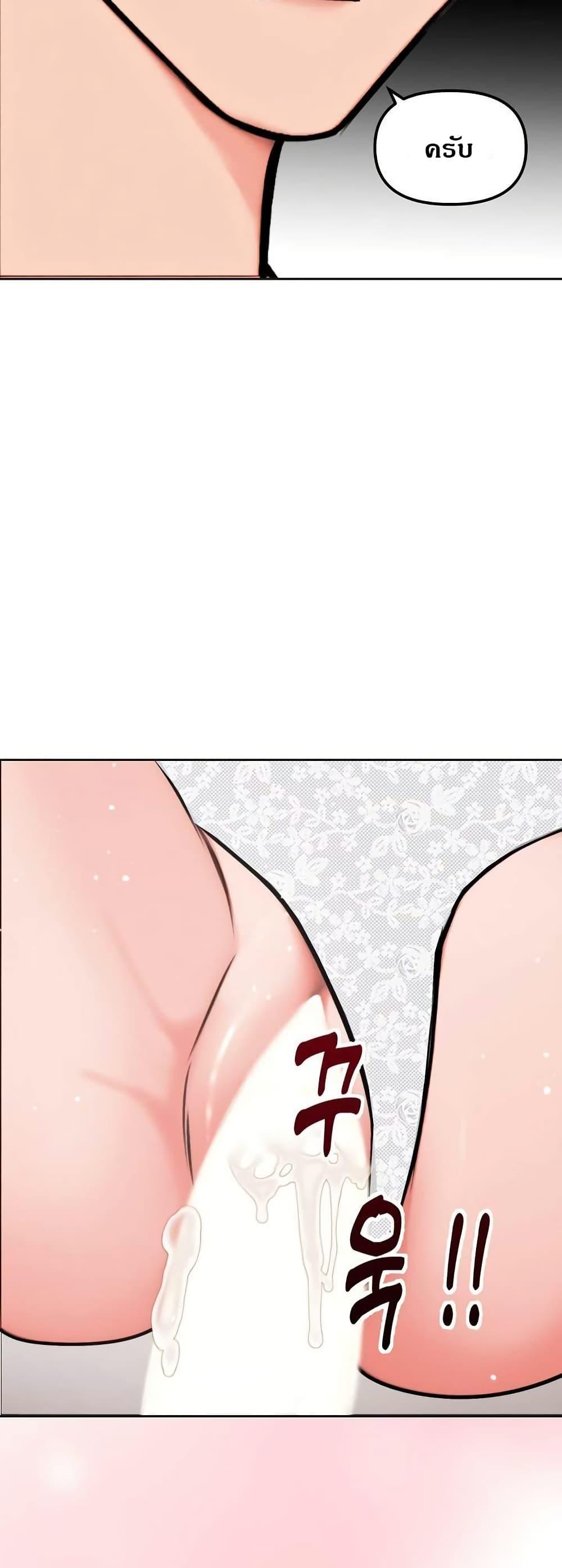 Doujin-Lc- อ่าน โดจิน มังฮวา เกาหลี ญี่ปุ่น จีน แปลไทย Runaway Wife ตอนที่ 1 2 3 4 5 6 7 8 9 10 11 12 13 14 ฟรี ไม่มีโฆษณา อ่าน โดจิน Manhwa เกาหลี ญี่ปุ่น จีน เรามีครบ คัดมาให้เน้นๆ โดจิน 18+ รับประกันความฟินโดย  Doujin Lc