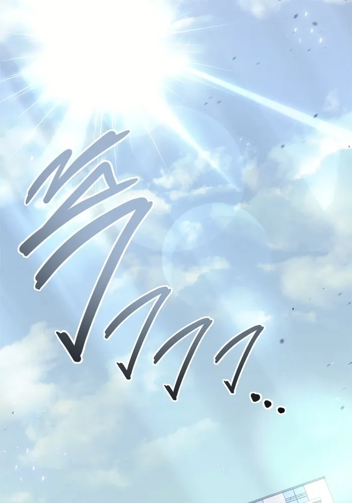 โกดังลับหลังโลกแตก ตอนที่ 23 รูปที่ 2