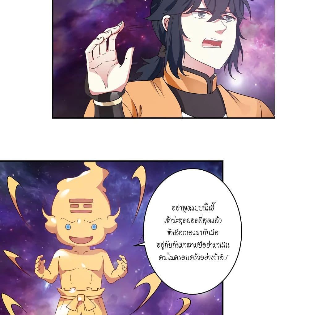 Manga-lc-com อ่านมังงะ อ่านการ์ตูน ออนไลน์ ฟรี Chaos Alchemist ตอนที่ 1 2 3 4 5 6 7 8 9 10 11 12 13 14 ฟรี ไม่มีโฆษณา Manga-lc - อ่าน มังงะ อ่าน การ์ตูน ออนไลน์ อ่านมังงะ ฟรี