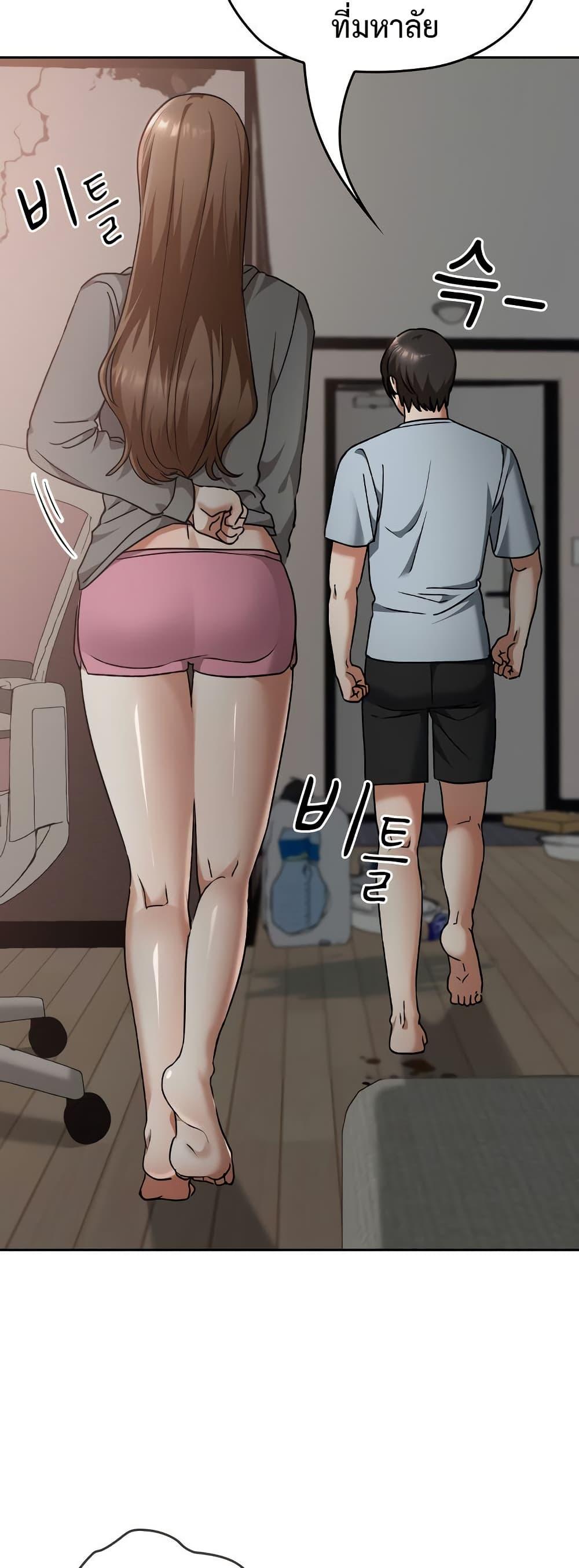 Doujin-Lc- อ่าน โดจิน มังฮวา เกาหลี ญี่ปุ่น จีน แปลไทย Keep It a Secret ตอนที่ 1 2 3 4 5 6 7 8 9 10 11 12 13 14 ฟรี ไม่มีโฆษณา อ่าน โดจิน Manhwa เกาหลี ญี่ปุ่น จีน เรามีครบ คัดมาให้เน้นๆ โดจิน 18+ รับประกันความฟินโดย  Doujin Lc