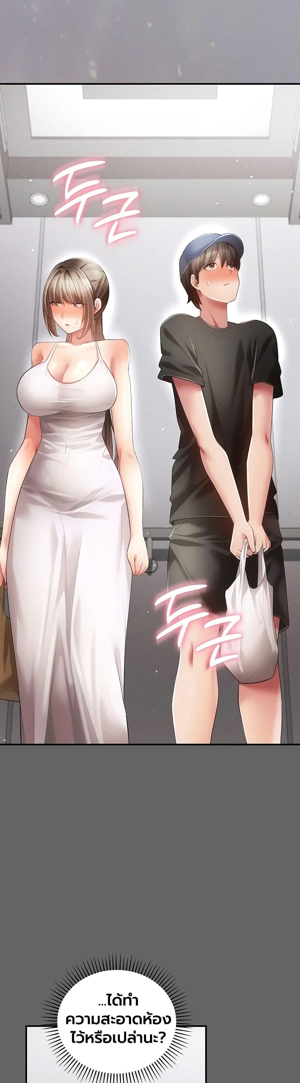 Doujin-Lc- อ่าน โดจิน มังฮวา เกาหลี ญี่ปุ่น จีน แปลไทย Perverted Pure Love ตอนที่ 1 2 3 4 5 6 7 8 9 10 11 12 13 14 ฟรี ไม่มีโฆษณา อ่าน โดจิน Manhwa เกาหลี ญี่ปุ่น จีน เรามีครบ คัดมาให้เน้นๆ โดจิน 18+ รับประกันความฟินโดย  Doujin Lc