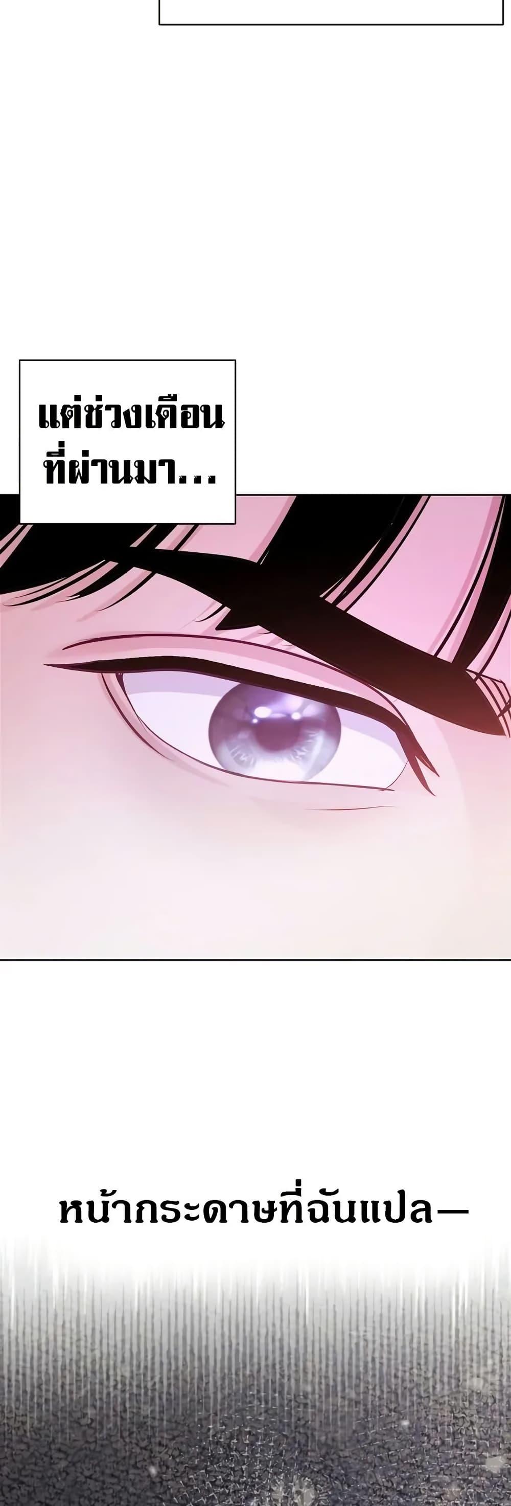 Manga-lc-com อ่านมังงะ อ่านการ์ตูน ออนไลน์ ฟรี An Extraordinary Lawyer’s Subspace ตอนที่ 1 2 3 4 5 6 7 8 9 10 11 12 13 14 ฟรี ไม่มีโฆษณา Manga-lc - อ่าน มังงะ อ่าน การ์ตูน ออนไลน์ อ่านมังงะ ฟรี