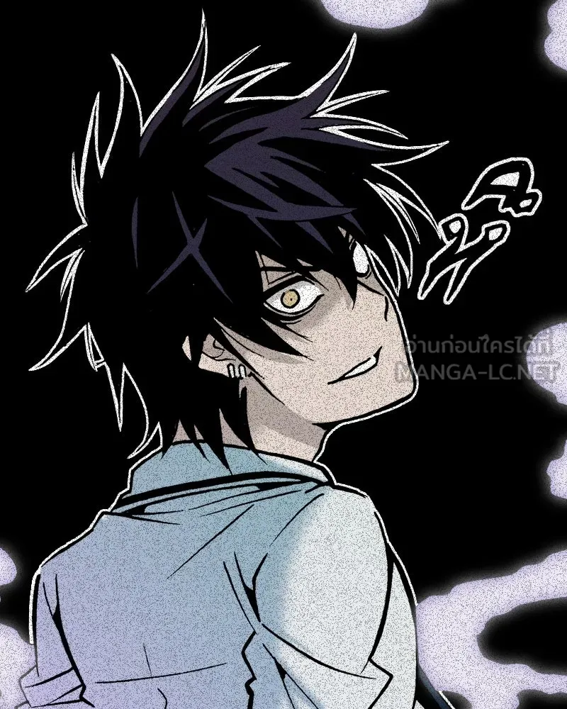 การิน BlaCX ปริศนาอาถรรพ์สีดำ ตอนที่ 30 ปราสาทผีสิงของการิน (2) รูปที่ 18