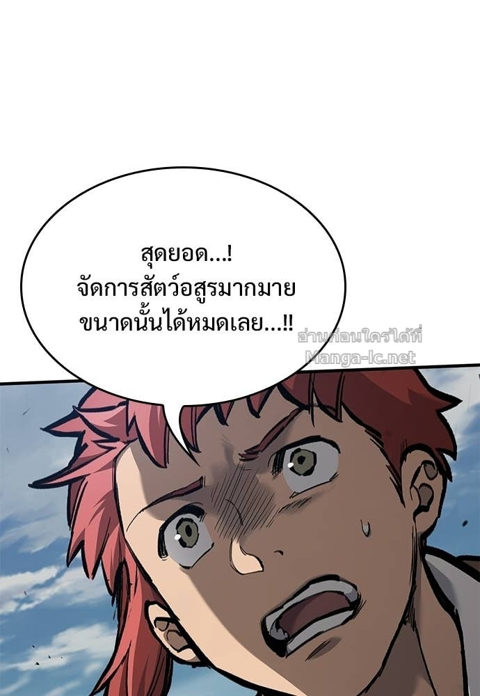 Doujin-Lc- อ่าน โดจิน มังฮวา เกาหลี ญี่ปุ่น จีน แปลไทย อัศวินวันเดียว ตอนที่ 1 2 3 4 5 6 7 8 9 10 11 12 13 14 ฟรี ไม่มีโฆษณา อ่าน โดจิน Manhwa เกาหลี ญี่ปุ่น จีน เรามีครบ คัดมาให้เน้นๆ โดจิน 18+ รับประกันความฟินโดย Doujin Lc