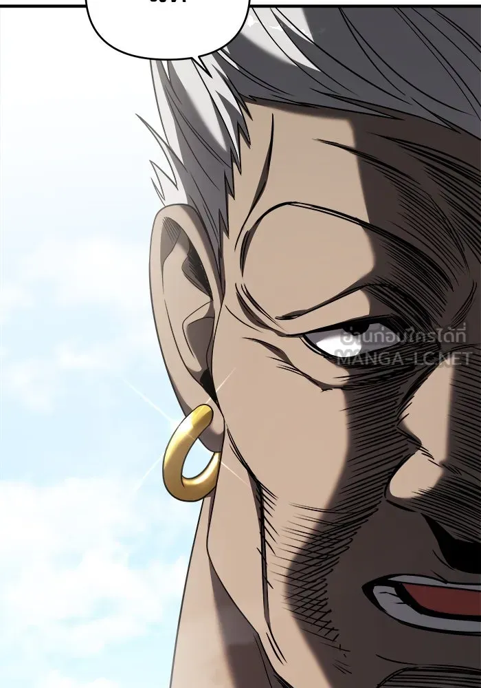 วายร้ายก็อยากมีรัก ตอนที่ 51 รูปที่ 69