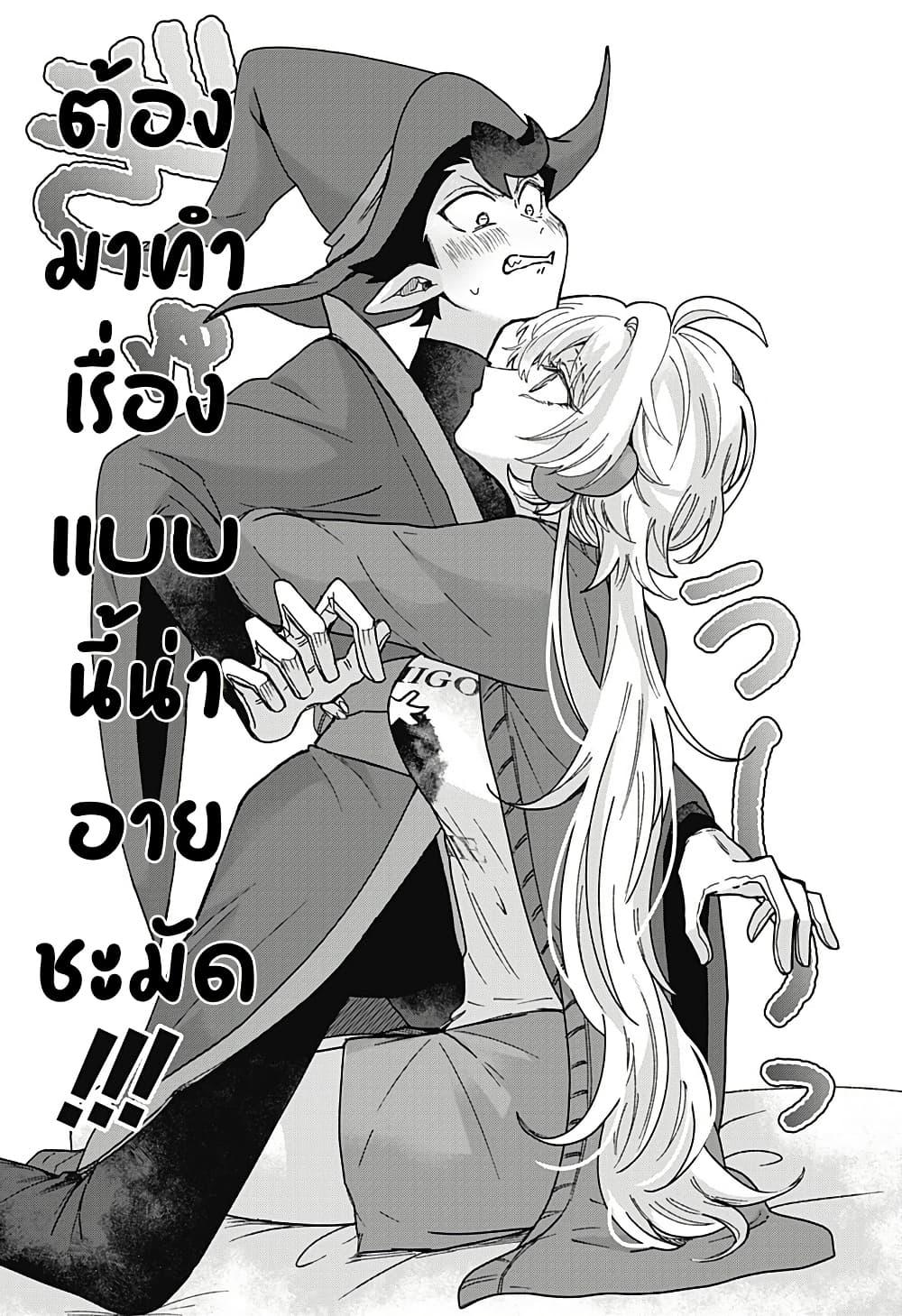 Manga-lc-com อ่านมังงะ อ่านการ์ตูน ออนไลน์ ฟรี Sanagi no Heart ตอนที่ 1 2 3 4 5 6 7 8 9 10 11 12 13 14 ฟรี ไม่มีโฆษณา Manga-lc - อ่าน มังงะ อ่าน การ์ตูน ออนไลน์ อ่านมังงะ ฟรี