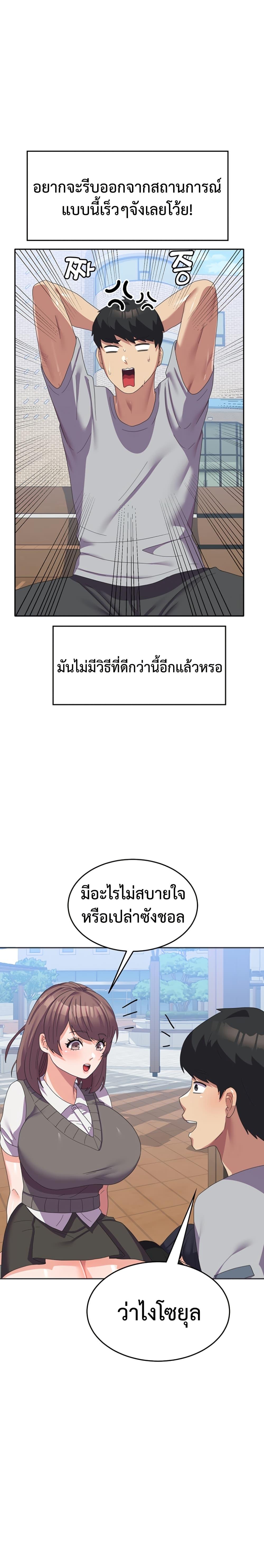 Doujin-Lc- อ่าน โดจิน มังฮวา เกาหลี ญี่ปุ่น จีน แปลไทย Women’s University Student who Served in the Military ตอนที่ 1 2 3 4 5 6 7 8 9 10 11 12 13 14 ฟรี ไม่มีโฆษณา อ่าน โดจิน Manhwa เกาหลี ญี่ปุ่น จีน เรามีครบ คัดมาให้เน้นๆ โดจิน 18+ รับประกันความฟินโดย  Doujin Lc
