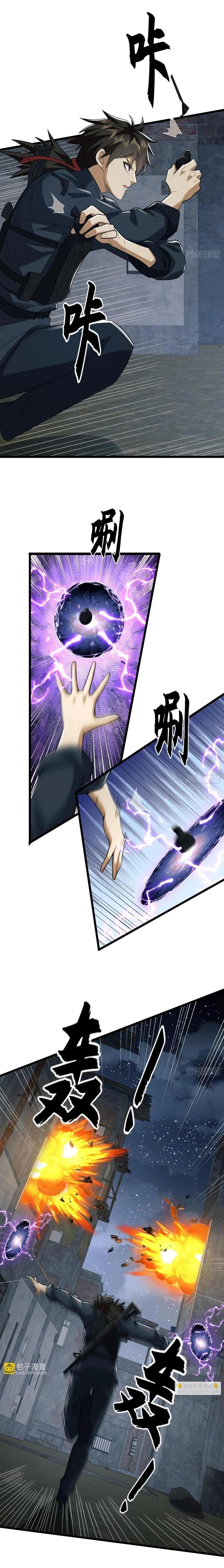 Manga-lc-com อ่านมังงะ อ่านการ์ตูน ออนไลน์ ฟรี The First Order ตอนที่ 1 2 3 4 5 6 7 8 9 10 11 12 13 14 ฟรี ไม่มีโฆษณา Manga-lc - อ่าน มังงะ อ่าน การ์ตูน ออนไลน์ อ่านมังงะ ฟรี