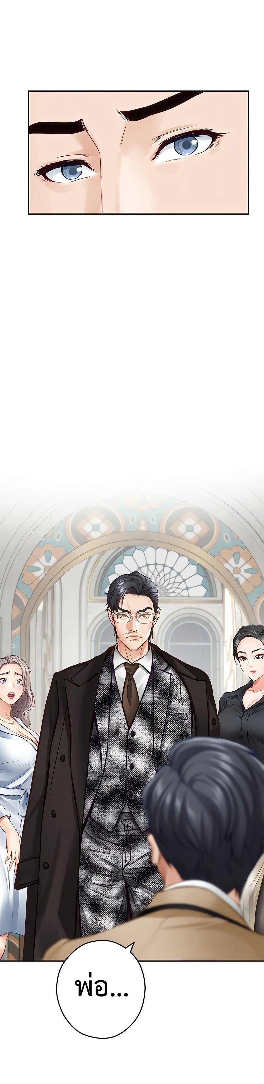 Doujin-Lc- อ่าน โดจิน มังฮวา เกาหลี ญี่ปุ่น จีน แปลไทย God of Pleasure ตอนที่ 1 2 3 4 5 6 7 8 9 10 11 12 13 14 ฟรี ไม่มีโฆษณา อ่าน โดจิน Manhwa เกาหลี ญี่ปุ่น จีน เรามีครบ คัดมาให้เน้นๆ โดจิน 18+ รับประกันความฟินโดย  Doujin Lc