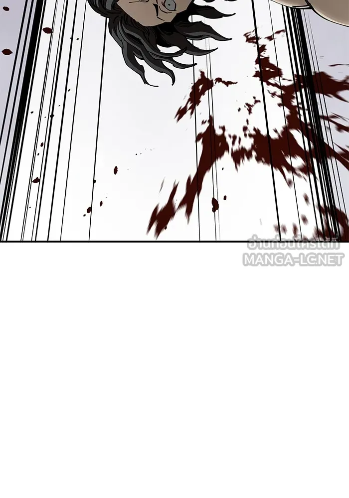 คุณปู่จอมยุทธกับหลานสาวสุดแกร่ง ตอนที่ 86 รูปที่ 75