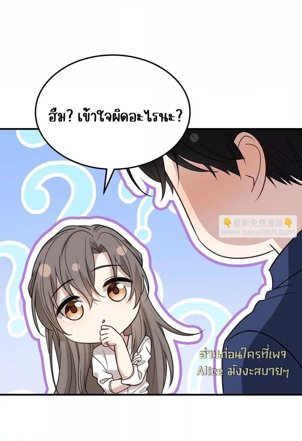 Manga-lc-com อ่านมังงะ อ่านการ์ตูน ออนไลน์ ฟรี AfterBreaking ตอนที่ 1 2 3 4 5 6 7 8 9 10 11 12 13 14 ฟรี ไม่มีโฆษณา Manga-lc - อ่าน มังงะ อ่าน การ์ตูน ออนไลน์ อ่านมังงะ ฟรี