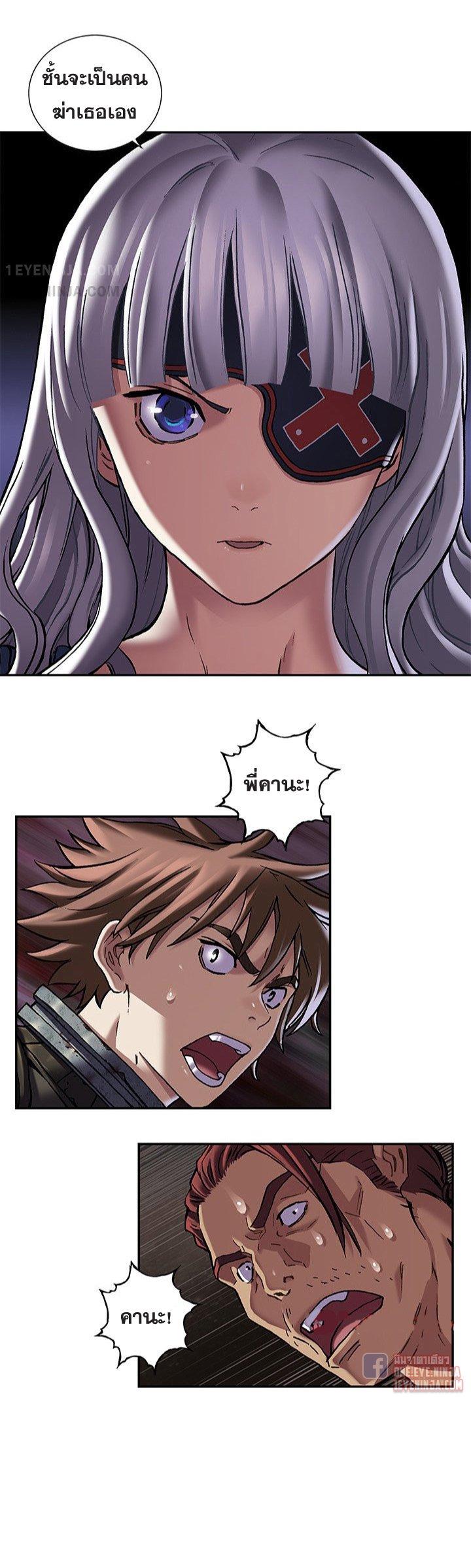 Manga-lc-com อ่านมังงะ อ่านการ์ตูน ออนไลน์ ฟรี Leviathan เลวีอาธาน อสูรกายใต้สมุทร ตอนที่ 1 2 3 4 5 6 7 8 9 10 11 12 13 14 ฟรี ไม่มีโฆษณา Manga-lc - อ่าน มังงะ อ่าน การ์ตูน ออนไลน์ อ่านมังงะ ฟรี