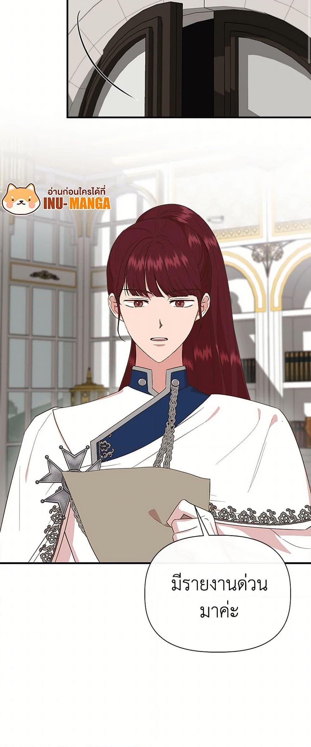 Manga-lc-com อ่านมังงะ อ่านการ์ตูน ออนไลน์ ฟรี I Wasn’t the Cinderella ตอนที่ 1 2 3 4 5 6 7 8 9 10 11 12 13 14 ฟรี ไม่มีโฆษณา Manga-lc - อ่าน มังงะ อ่าน การ์ตูน ออนไลน์ อ่านมังงะ ฟรี