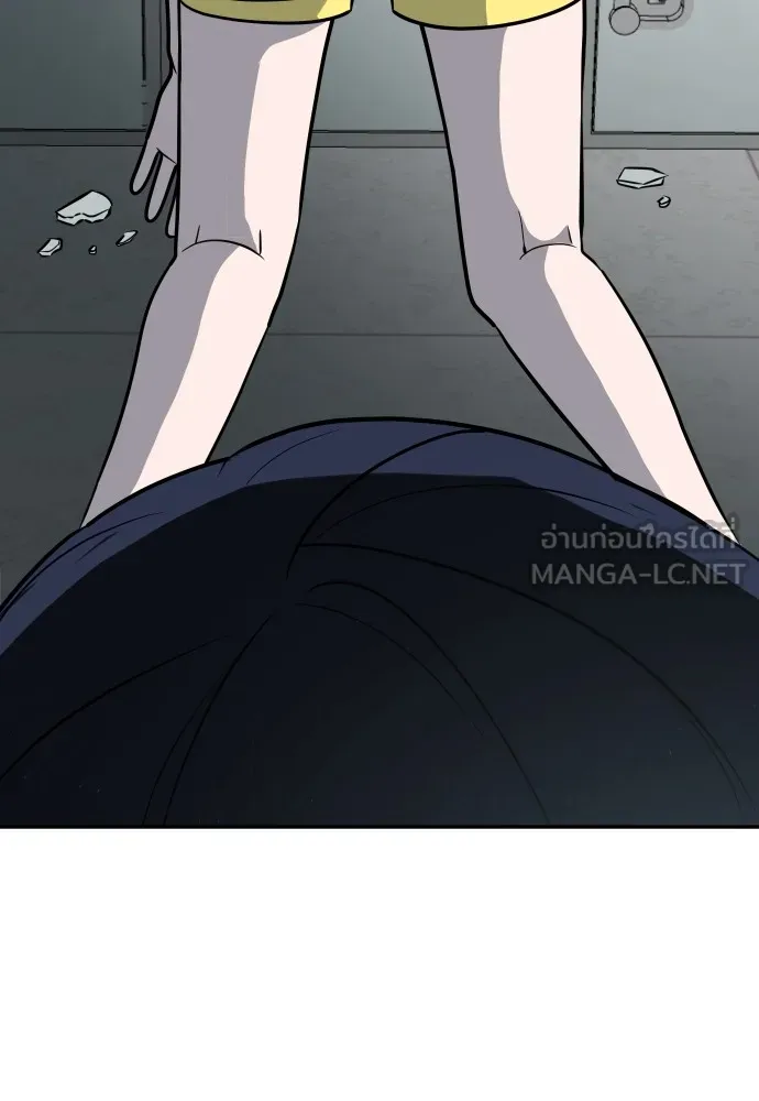 สนามเด็กล่า ตอนที่ 4 รูปที่ 147