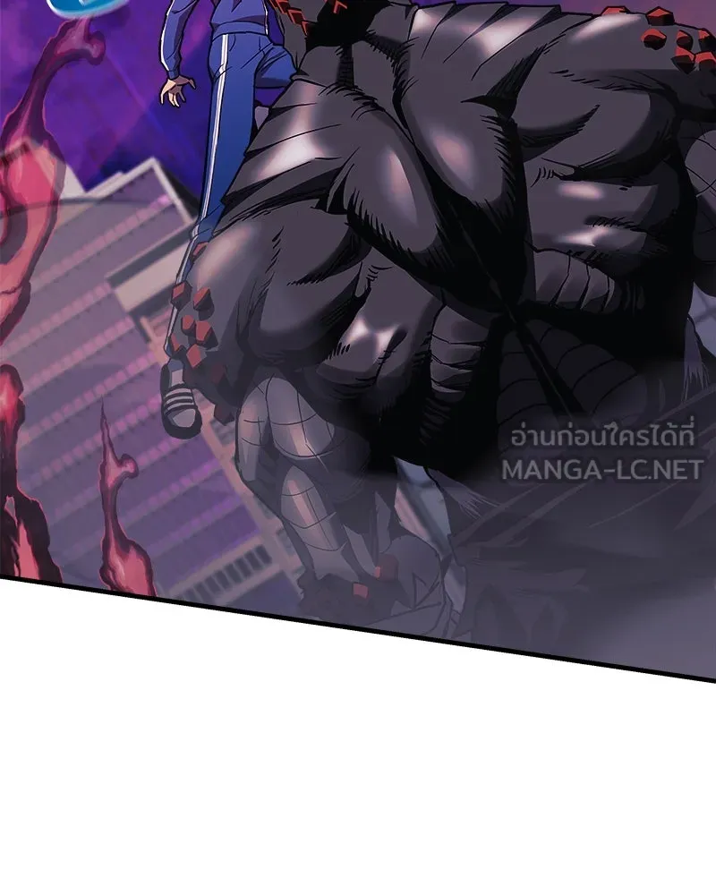 สัปดาห์นี้งดอัปตอนใหม่ ตอนที่ 47 รูปที่ 114