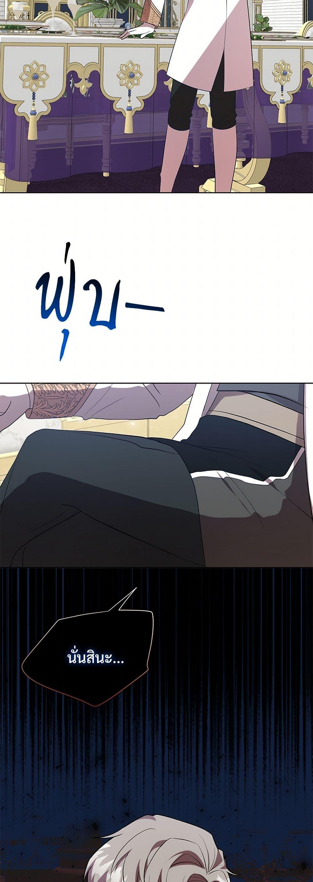 Manga-lc-com อ่านมังงะ อ่านการ์ตูน ออนไลน์ ฟรี Please Don’t Eat Me! ตอนที่ 1 2 3 4 5 6 7 8 9 10 11 12 13 14 ฟรี ไม่มีโฆษณา Manga-lc - อ่าน มังงะ อ่าน การ์ตูน ออนไลน์ อ่านมังงะ ฟรี